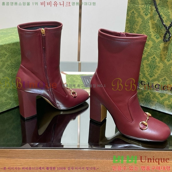  ���� ���� G3344452-2