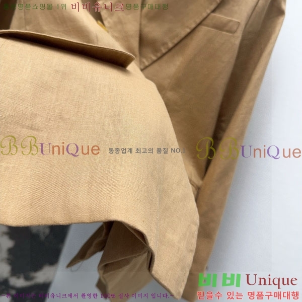 ���� ��**�� ��Ŷ MAXM12055-10