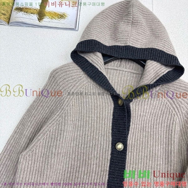 ���� ���ڷ� ��ġ�ڸ� ������ ��Ŷ BC1204552-11