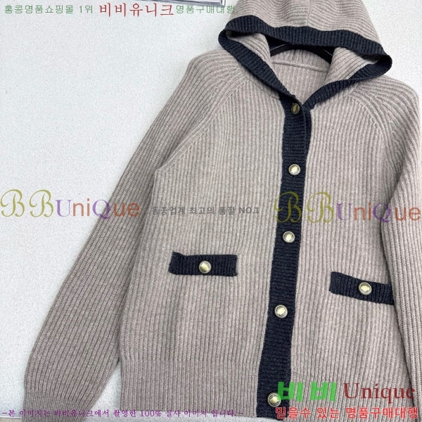 ���� ���ڷ� ��ġ�ڸ� ������ ��Ŷ BC1204552-11