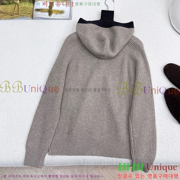 ���� ���ڷ� ��ġ�ڸ� ������ ��Ŷ BC1204552-11