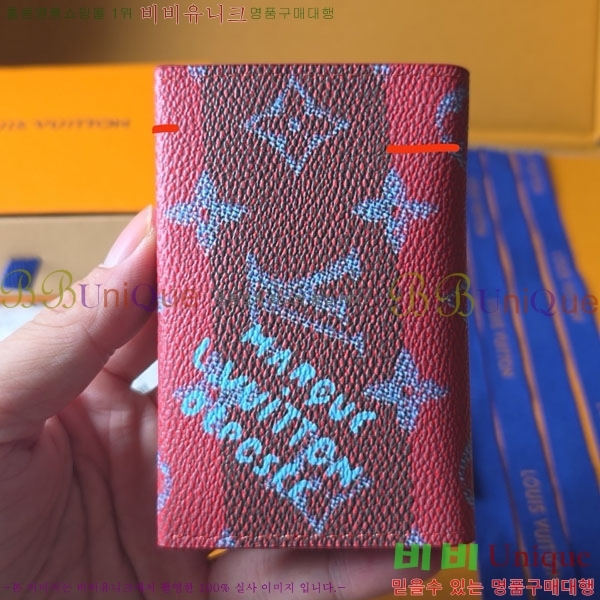 #���̺��� ���� ī��Ȧ�� M26904-101