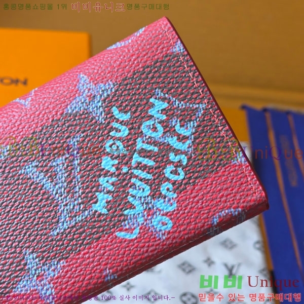 #���̺��� ���� ī��Ȧ�� M26904-101