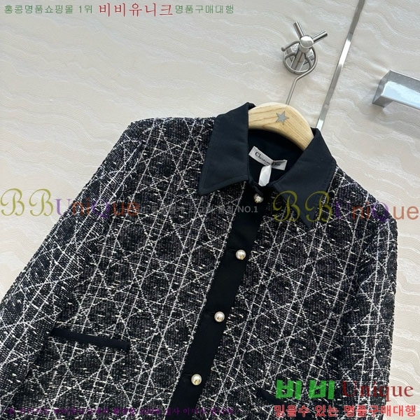 ���� ��� ��Ŷ DO134054-13