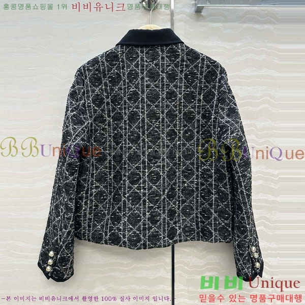 ���� ��� ��Ŷ DO134054-13