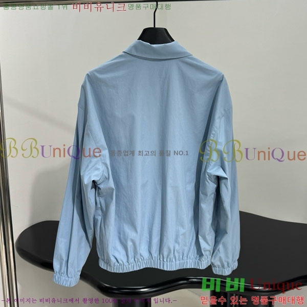 �������� ����� ��Ŷ PA1345088-8