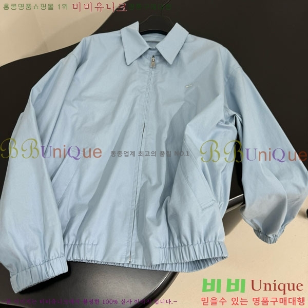 �������� ����� ��Ŷ PA1345088-8