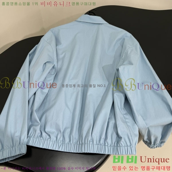 �������� ����� ��Ŷ PA1345088-8