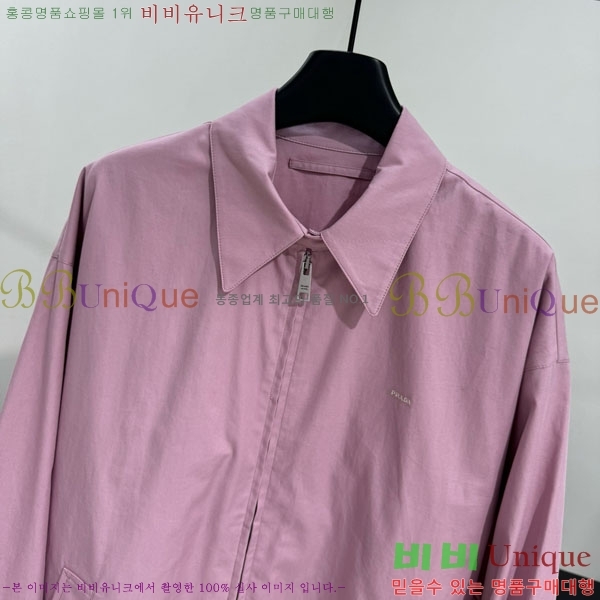 �������� ����� ��Ŷ PA1345088-8