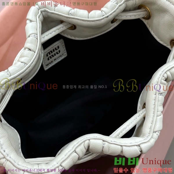 #�̿�̿� ��Ʋ�� ���� ���� �Ŀ�ġ 5ND022-404