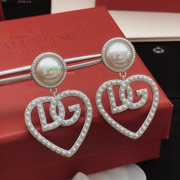 ���� ��ü�ذ��ٳ� �Ͱ��� DG12012033-11