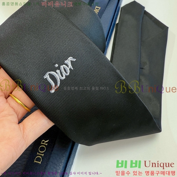 ��� ��Ÿ�� HQ523614