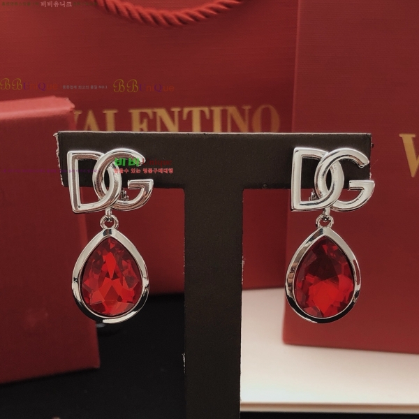 ���� ��ü�ذ��ٳ� �Ͱ��� DG12012033-13