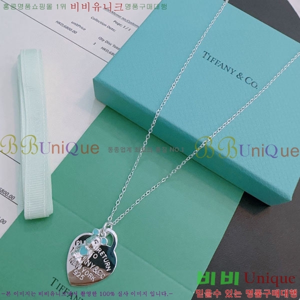 �������� Ƽ�Ĵ� ����� TIF45640623-2