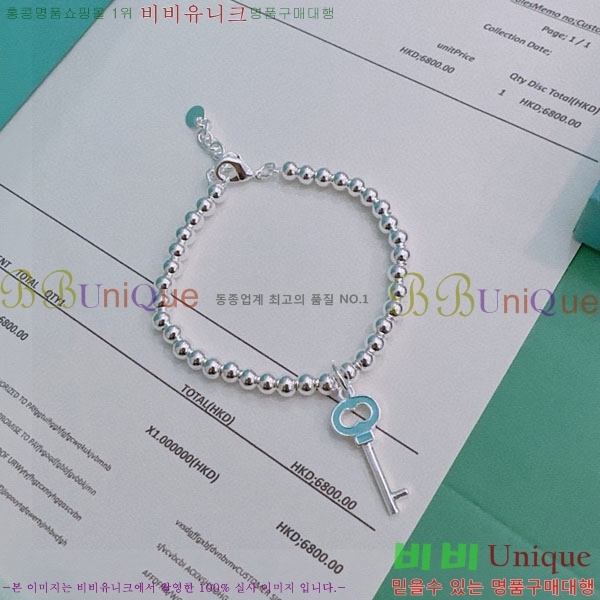 �������� Ƽ�Ĵ� ���� TF12044450-2