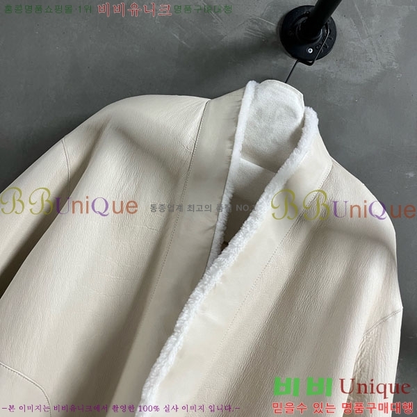 ���� ��� ���� DO0012023-1