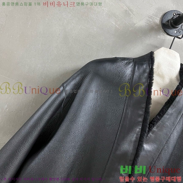 ���� ��� ���� DO0012023-3