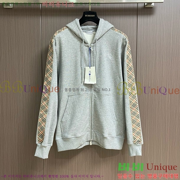 ���� ������ ��Ŷ BU642541-1