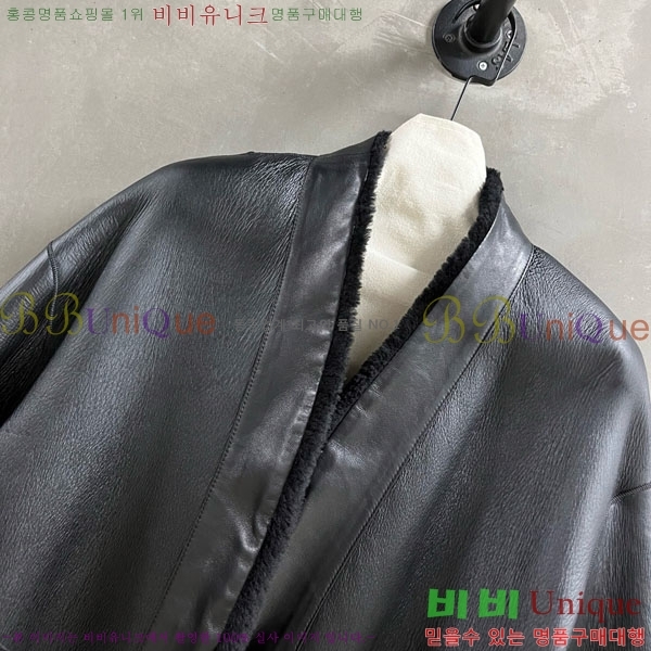 ���� ��� ���� DO0012023-3