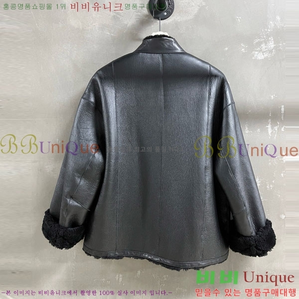 ���� ��� ���� DO0012023-3