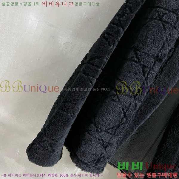 ���� ��� ���� DO0012023-4