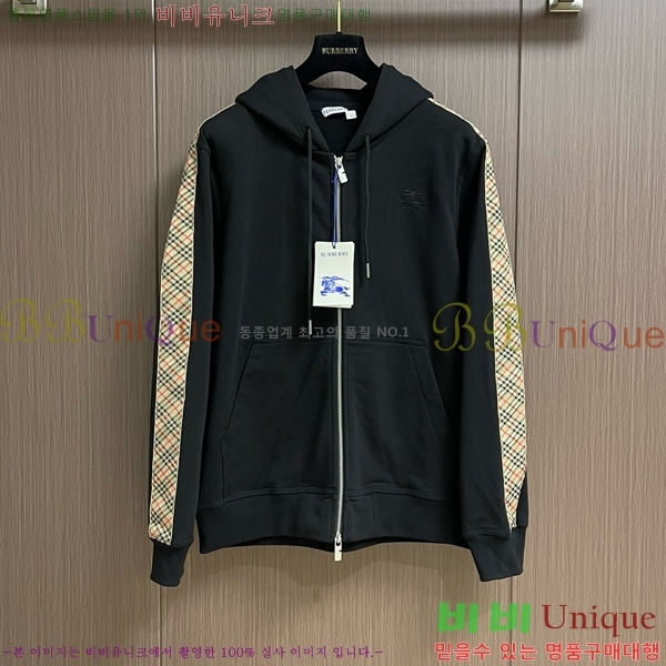 ���� ������ ��Ŷ BU642541-2