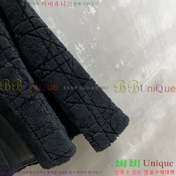 ���� ��� ���� DO0012023-4