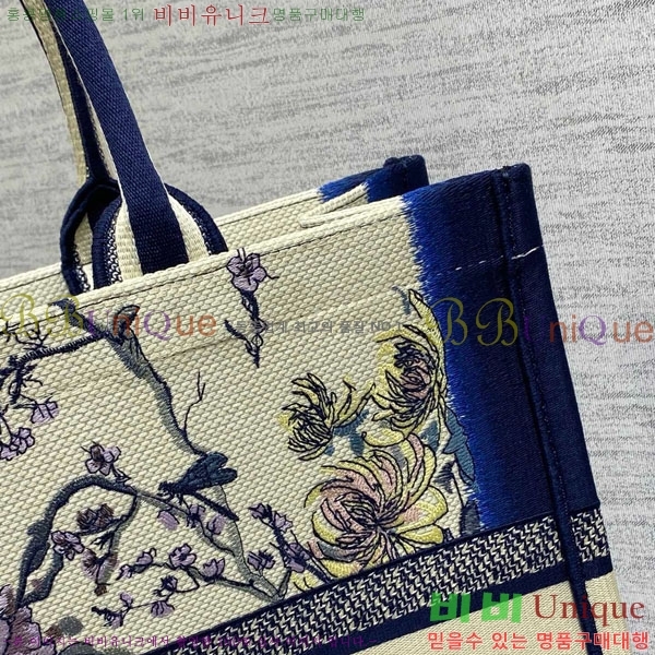 #��� �� ��Ʈ�� ���� M12868001-623