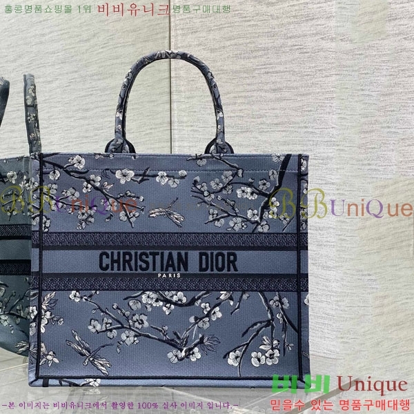 #��� �� ��Ʈ�� ���� M12868001-624