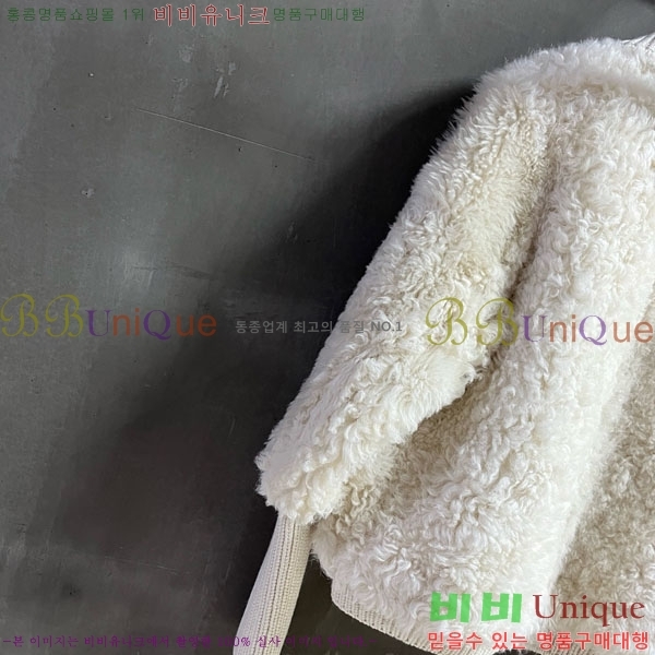 ���� ��� ���� DO0012023-5