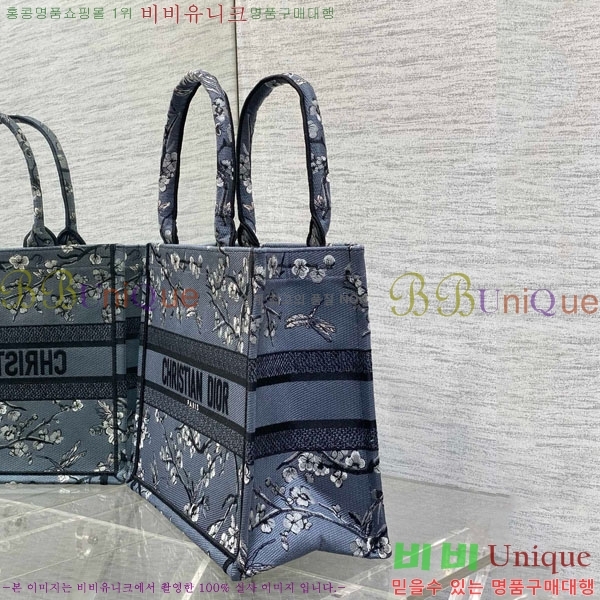 #��� �� ��Ʈ�� �̵�� M1296-651