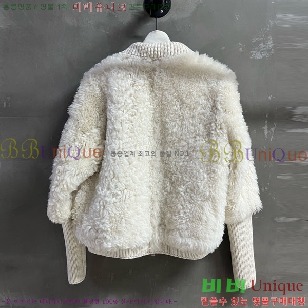 ���� ��� ���� DO0012023-5