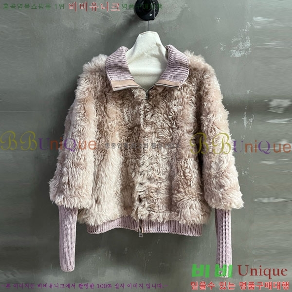 ���� ��� ���� DO0012023-6