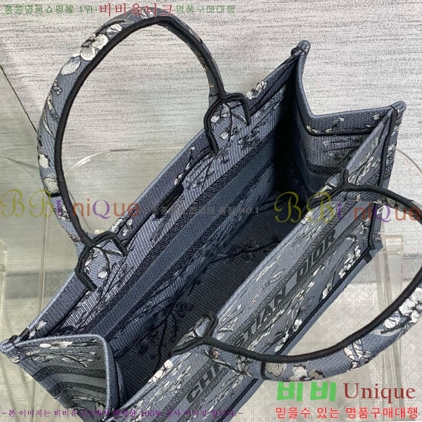 #��� �� ��Ʈ�� �̵�� M1296-651