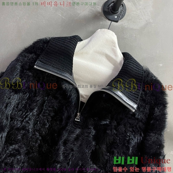 ���� ��� ���� DO0012023-7