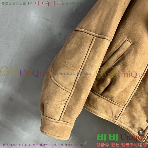 ���� ���ζ� �þ �� ���� YS434055-5