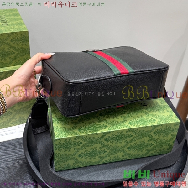 ���� ũ�ν��� GG4521401