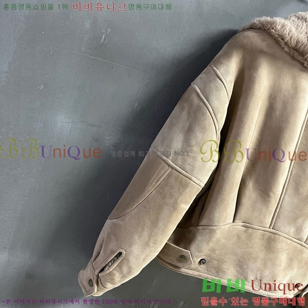 ���� ���ζ� �þ �� ���� YS434055-6