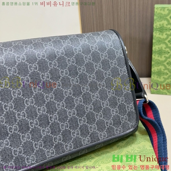 ���� ũ�ν��� GG4521403