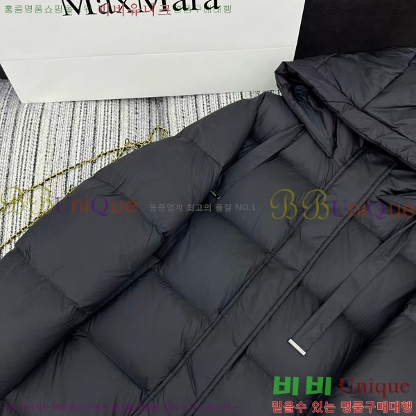 ���� ��**�� �ٿ� �е� MAXM2120544-4
