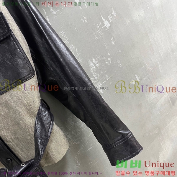 ���� ���ڷ� ��ġ�ڸ� ���� BC1204552-3