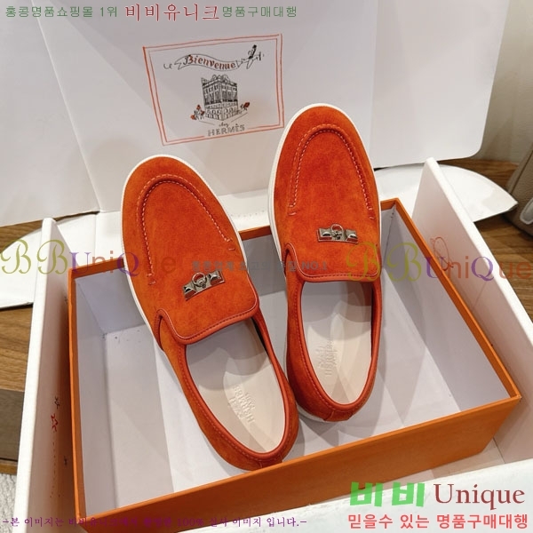 �����޽� ������ ����Ŀ�� 36H7465580-1