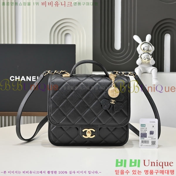 #��* 25A ž�ڵ� ���� Ŭ�ι� �� ��� AS5715-301