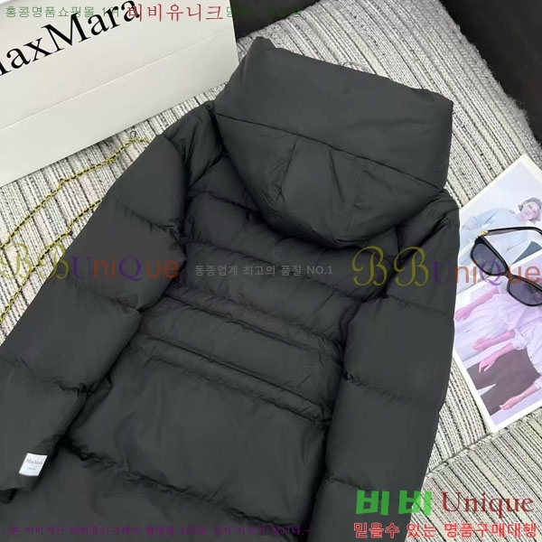 ���� ��**�� �ٿ� �е� MAXM2120544-5