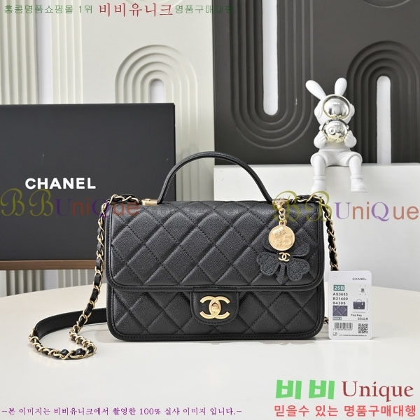 #��* �ڵ� ����� ���� �÷� �� AS3653-301