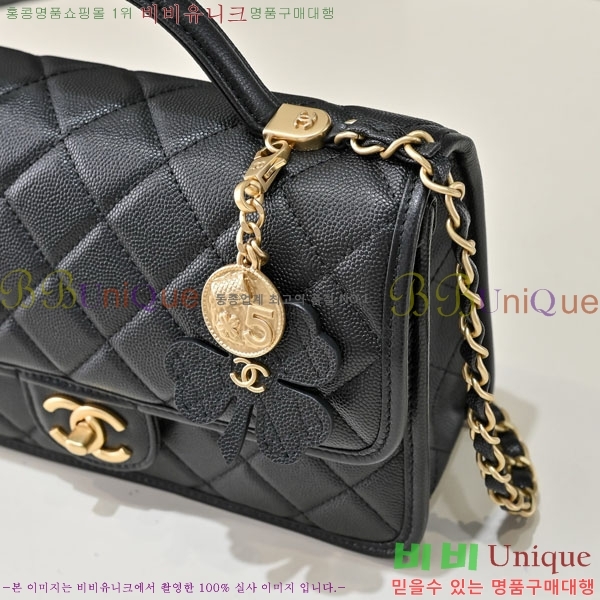 #��* �ڵ� ����� ���� �÷� �� AS3653-301