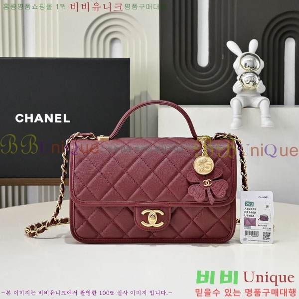 #��* �ڵ� ����� ���� �÷� �� AS3653-301