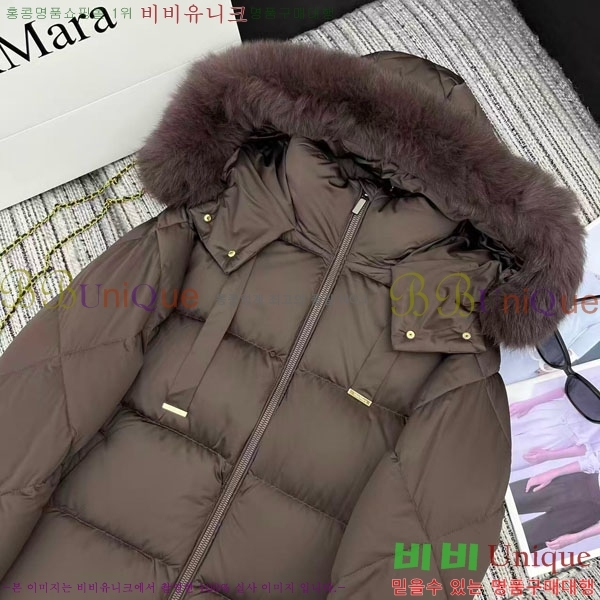 ���� ��**�� �ٿ� �е� MAXM2120544-8