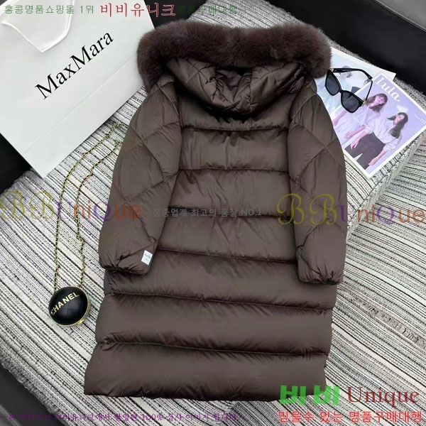 ���� ��**�� �ٿ� �е� MAXM2120544-8