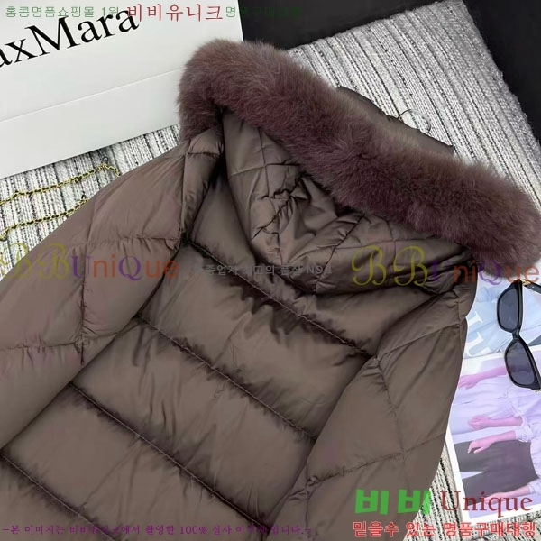 ���� ��**�� �ٿ� �е� MAXM2120544-8